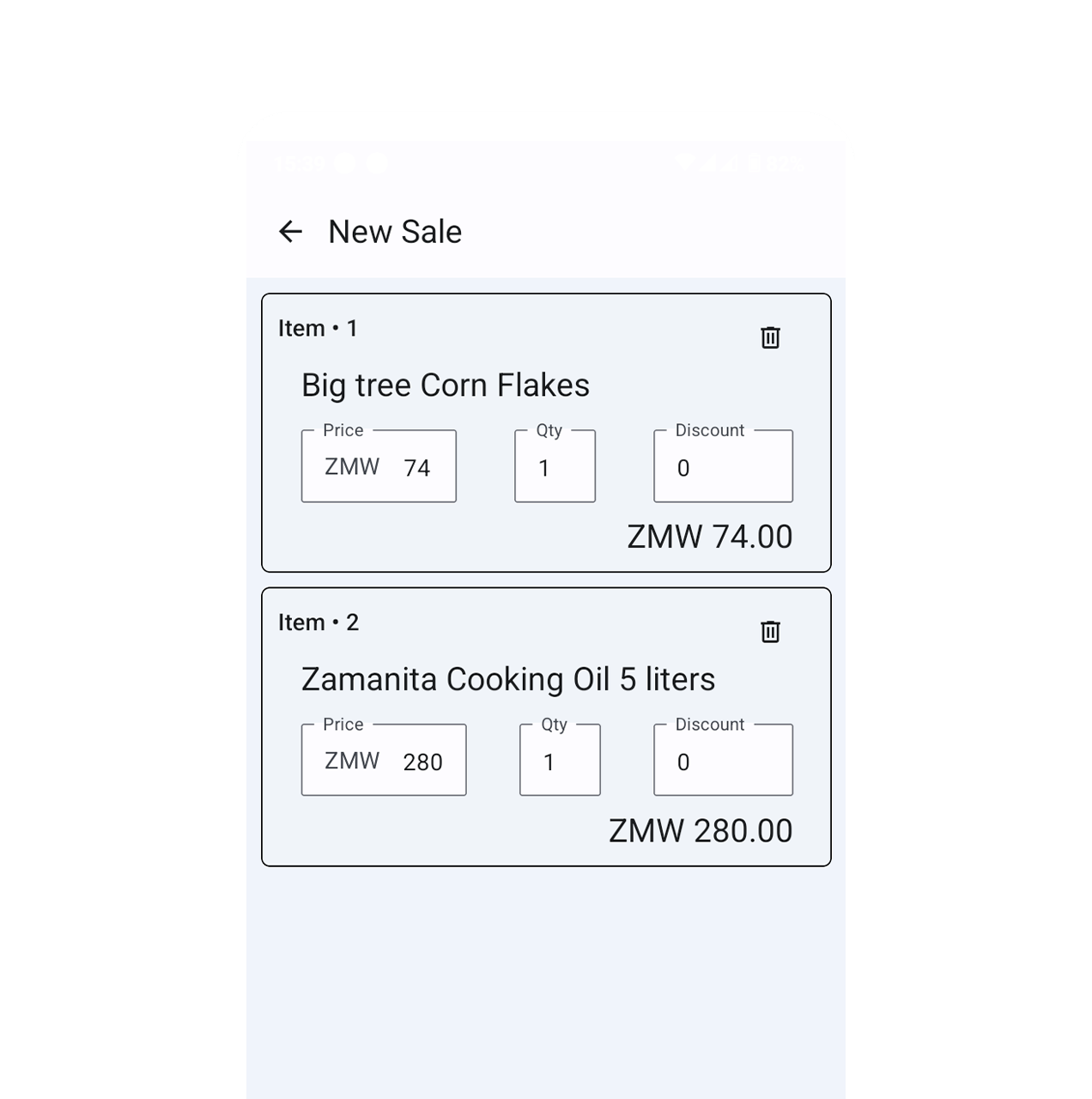 App screen
